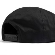 Thrasher Mag Logo black/white Snap Back Cap